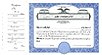 Standard Precise blue stock certificate