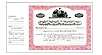 Side Stub Standard Wording Certificates